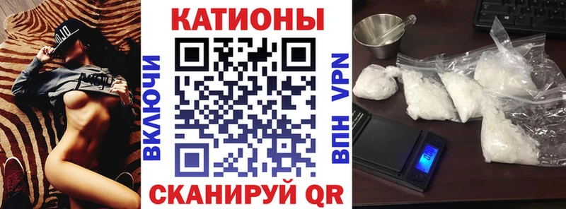 Как найти наркотики Миасс Канабис  COCAIN  А ПВП  АМФЕТАМИН  ГАШ 