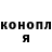 Экстази 99% Jayson Kenley
