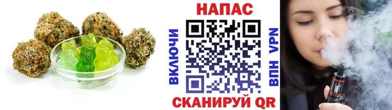 KRAKEN вход  Миасс  Еда ТГК конопля  магазин продажи  