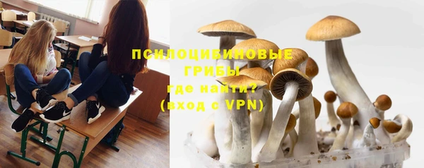 мефедрон VHQ Армянск