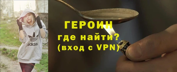 скорость mdpv Аркадак