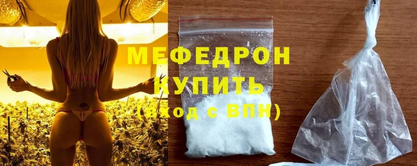 скорость mdpv Аркадак