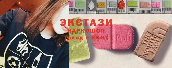 молекула духа Арсеньев