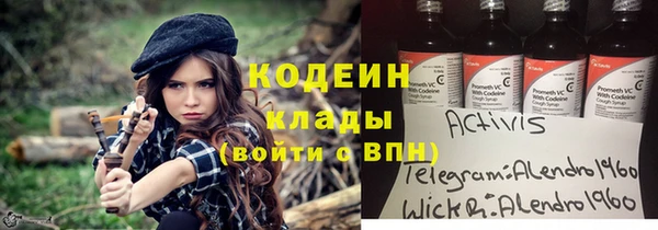 гашишное масло Абдулино