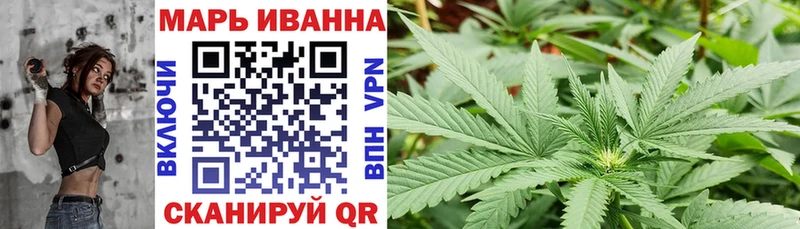 Бошки Шишки ГИДРОПОН  Миасс 